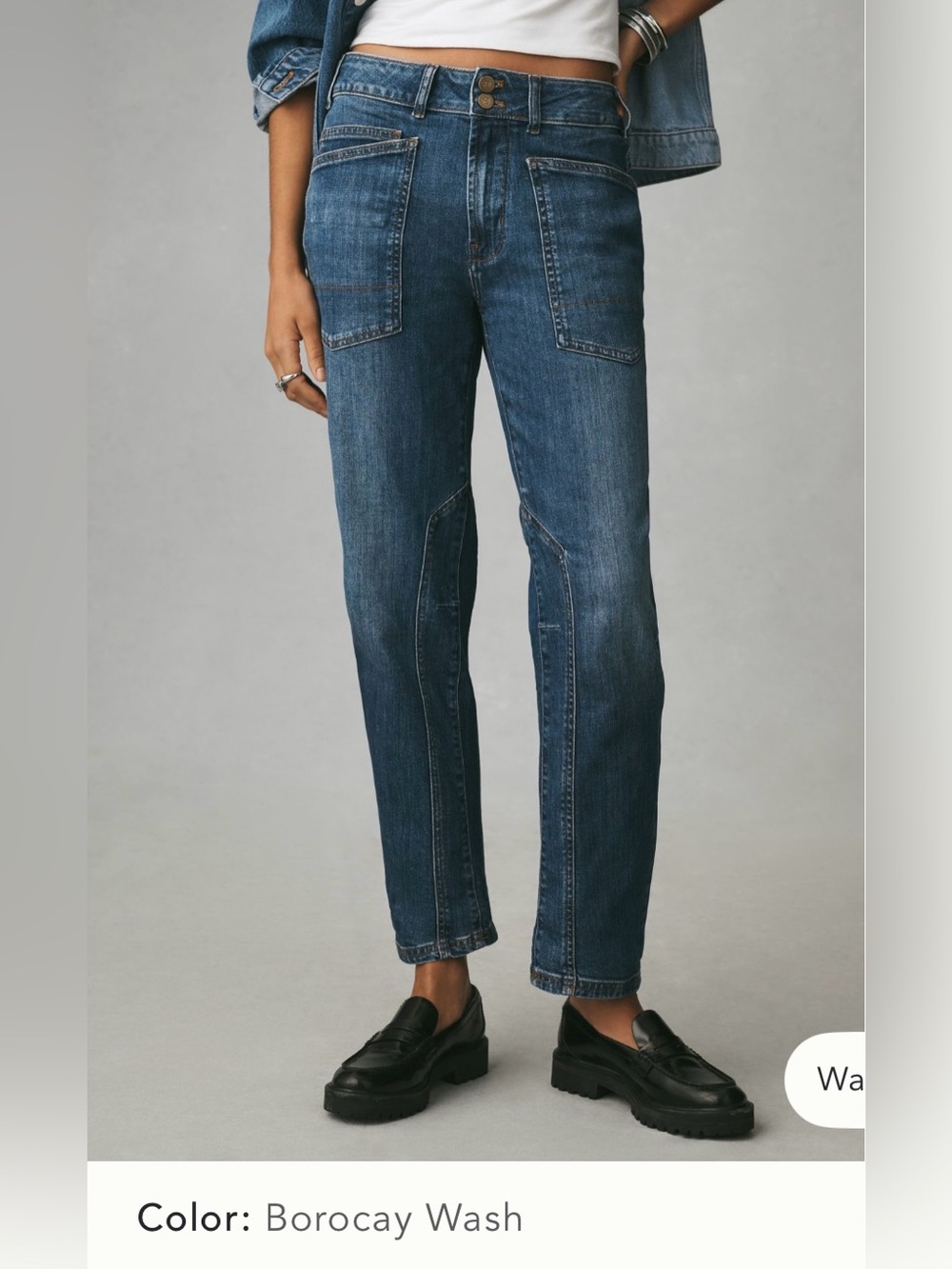 Anthropologie Pilcro Wanderer mid-rise relaxed Denim Jeans - Boracay Wash Blue
